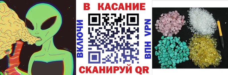 Купить наркотики Выборг KRAKEN ссылки ГАШИШ А ПВП Канабис COCAIN