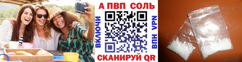 A PVP СК КРИС  даркнет сайт  Выборг 