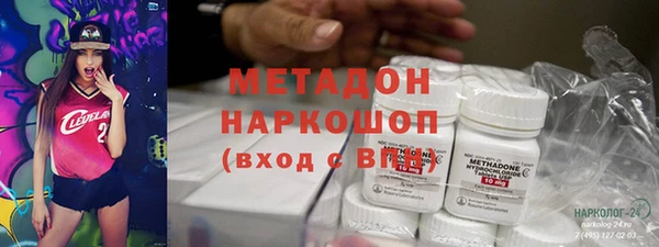 а пвп мука Анива