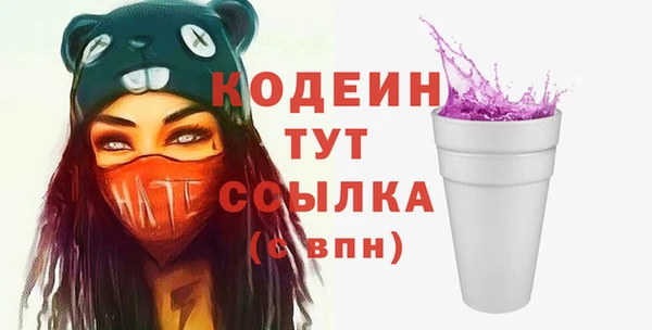 марки lsd Богданович