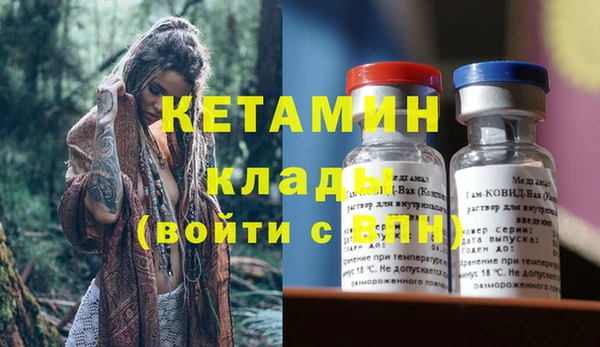 марки lsd Богданович