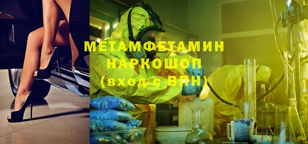 а пвп мука Анива