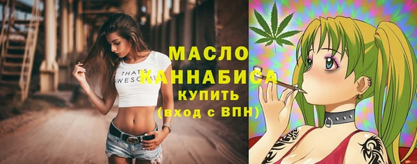 марки lsd Богданович