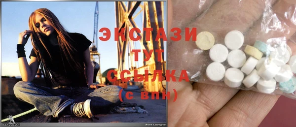 марки lsd Богданович