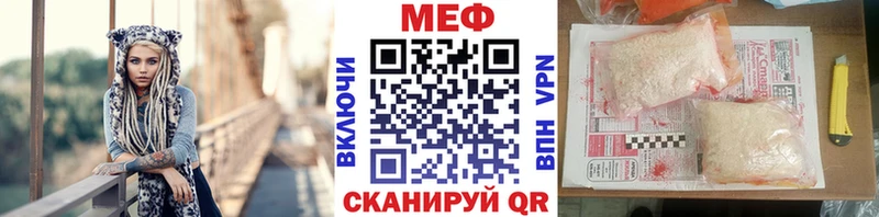 где найти KRAKEN зеркало МЕФ 4 MMC Выборг